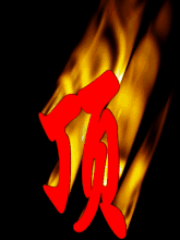 u=1491802207,2533918411&fm=21&gp=0.jpg