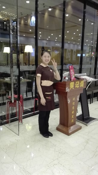 BigBull_BigBull_IMG_20160421_170449.jpg
