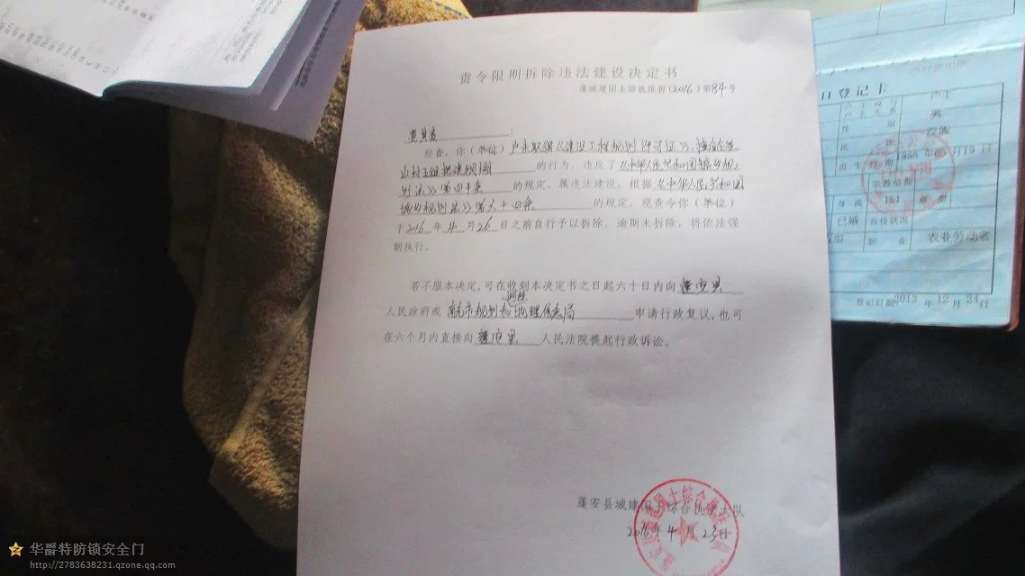 psb (12).jpg