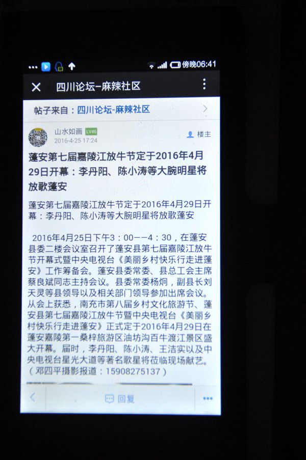 ɽˮ续 002_.jpg