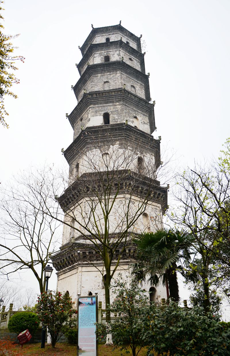 江西上饶市双塔公园风光