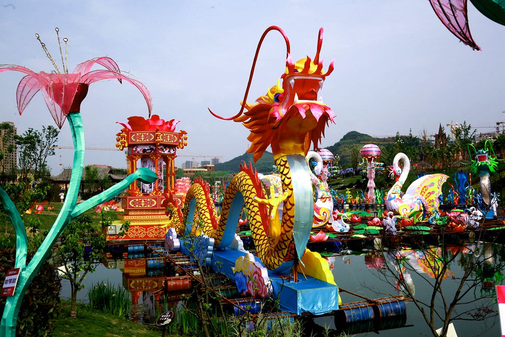 自贡灯会文化狂欢节在嘉陵区南湖公园举办 一