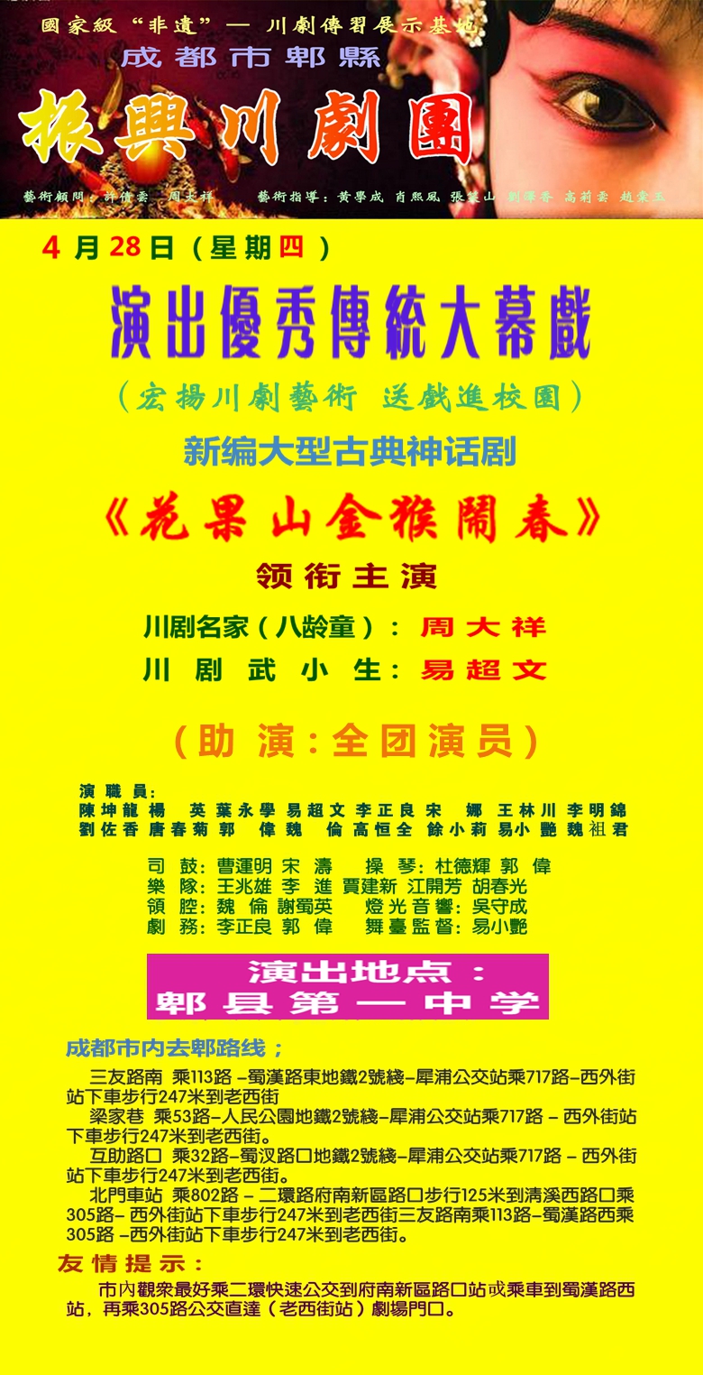 u=429908217,3533032934&fm=21&gp=0___.jpg