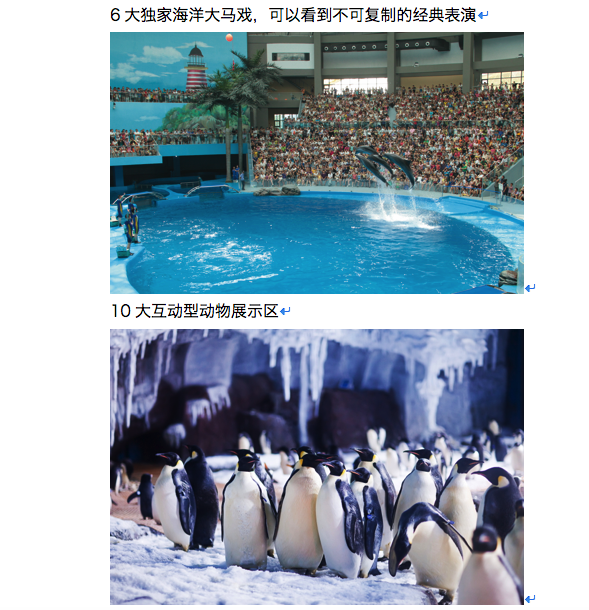 Ļ 2016-04-27 12.09.34.png