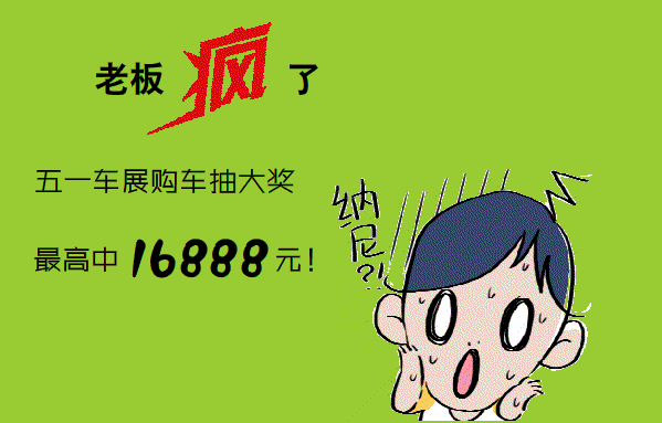 2.gif