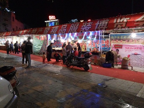 IMG20160427210550.jpg