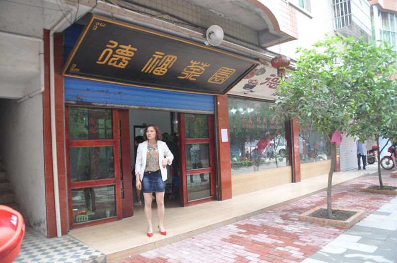 ɽˮ续 153_.jpg