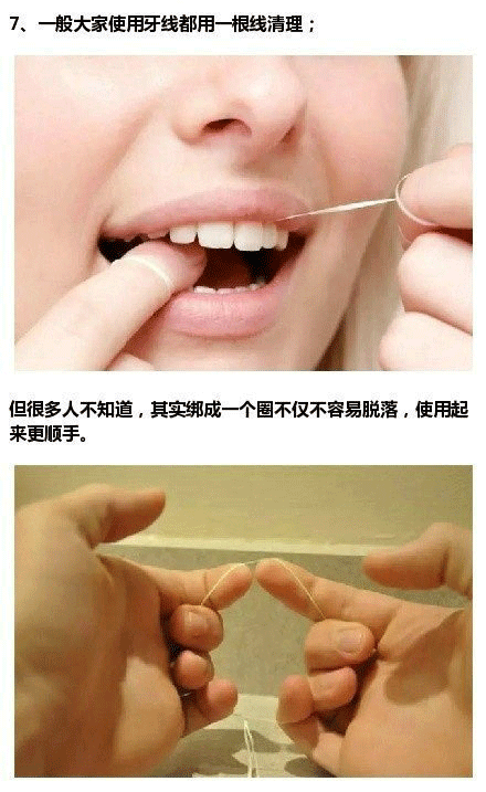 4.gif