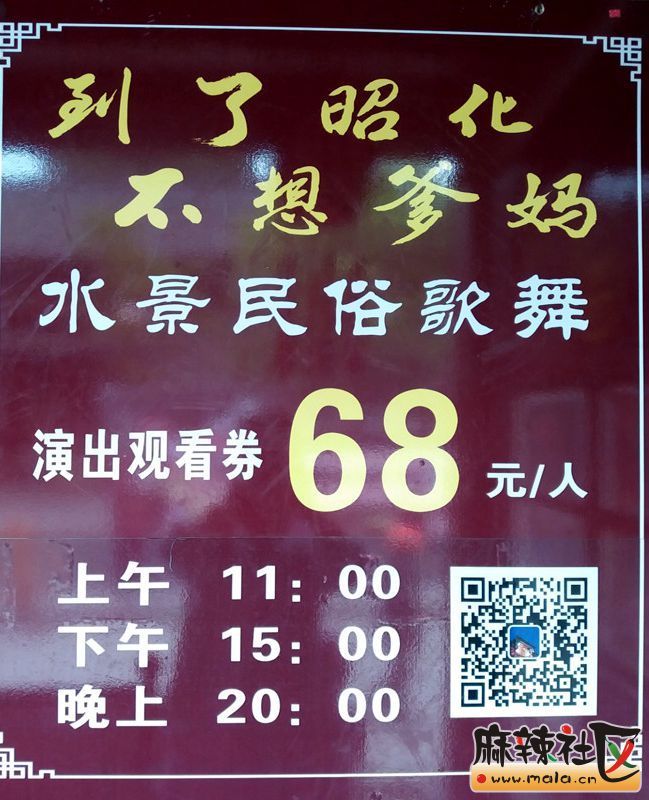 20160413_093944.jpg