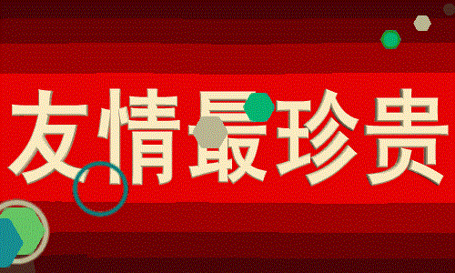 IMG102.GIF