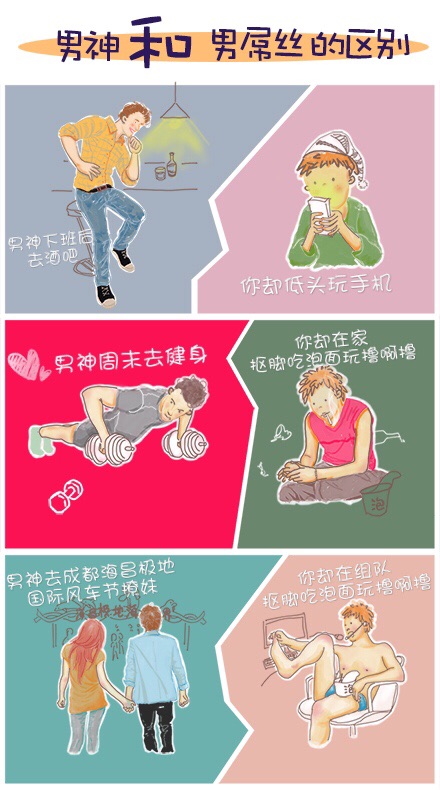 0BE446DC7BDC2519180F37F629572DC8.png