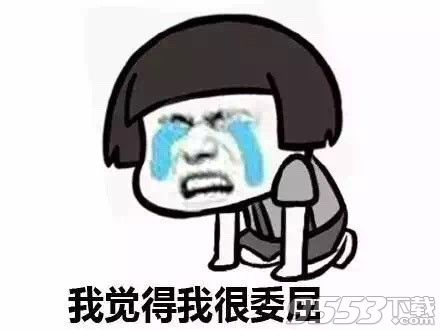 20151112044744618.jpg