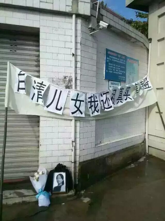 1462774253637.jpeg