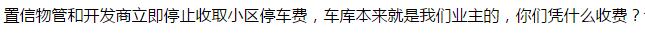 QQͼ20160511112159.jpg