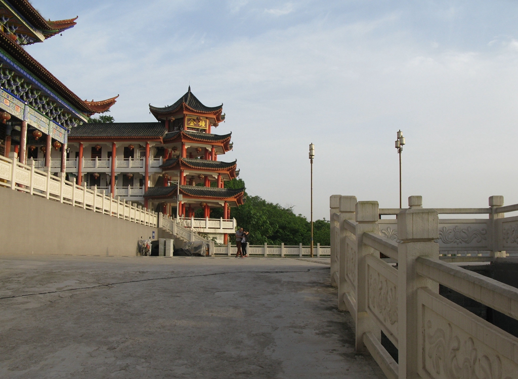 IMG_4541.JPG