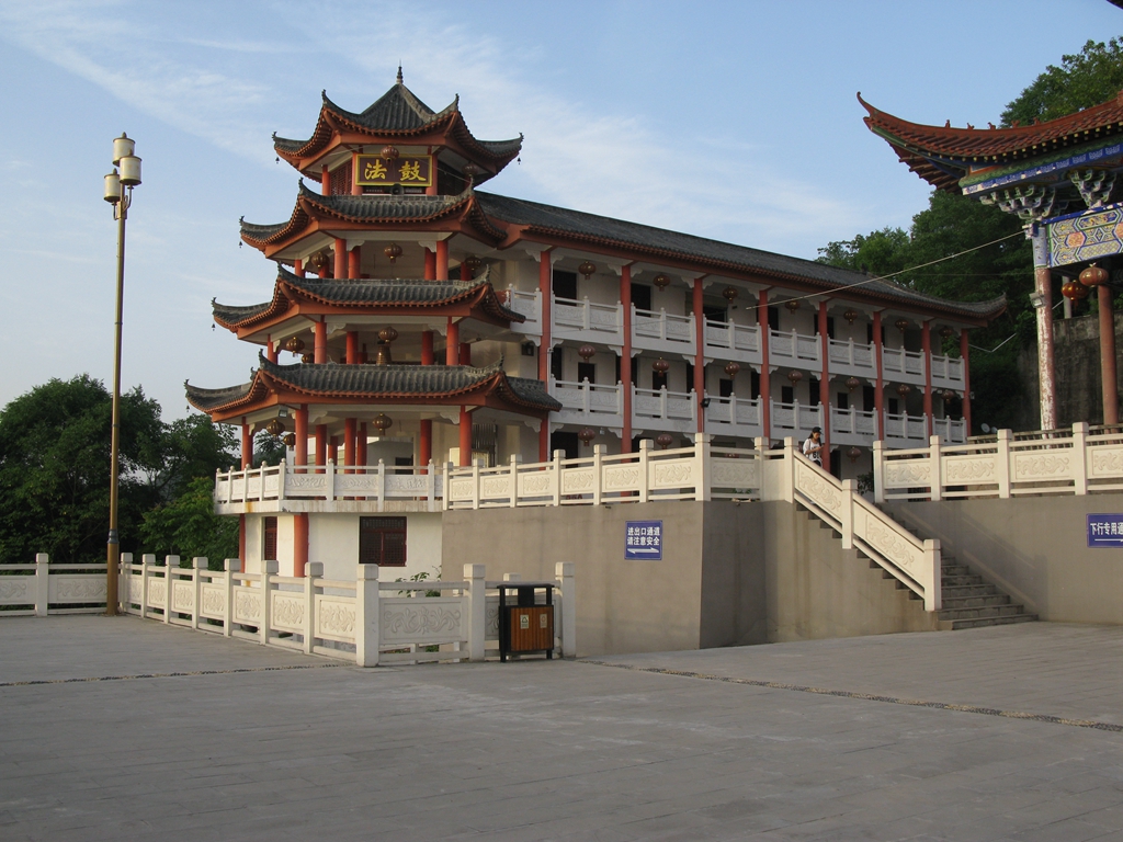 IMG_4548.JPG