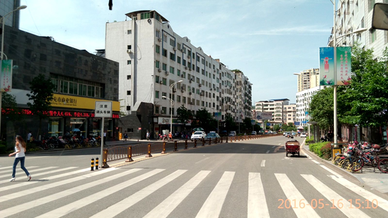 2016074.jpg