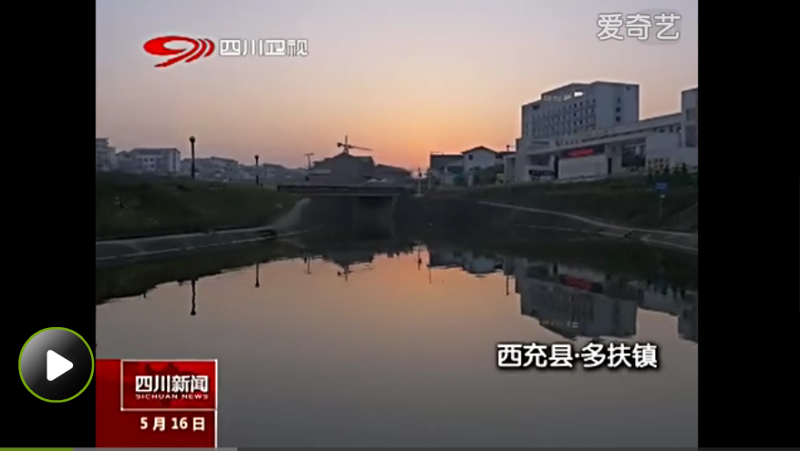 QQ截图20160517214754.png