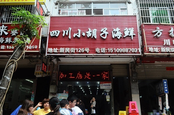 image002.jpg