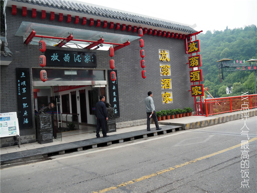 P4250213_dh.jpg