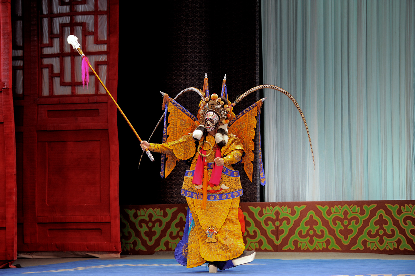 《挑滑车》 张立 饰 兀术 重庆市京剧团演出 2016