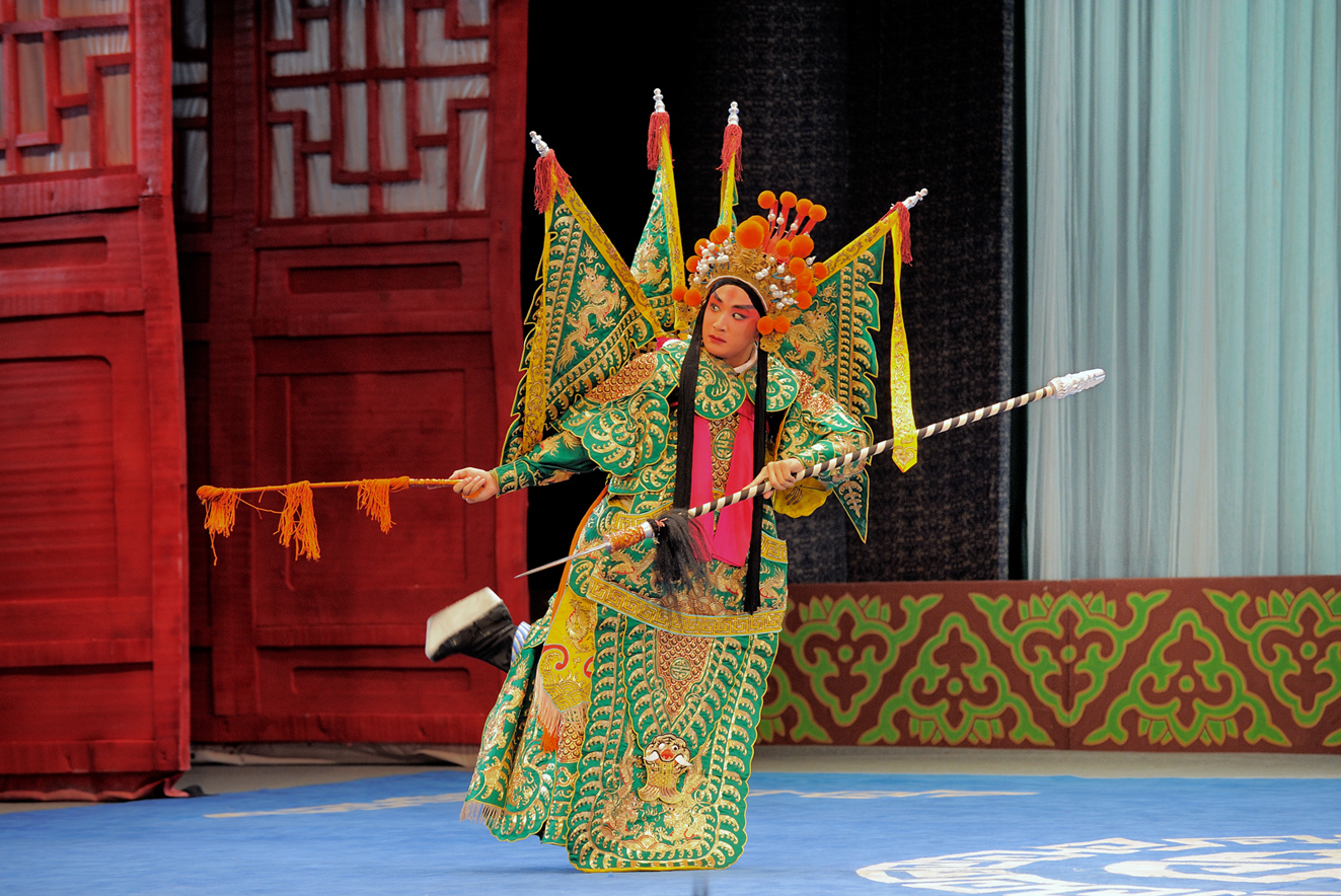 重庆市京剧团建团60周年厉家班创立80周年演出《挑滑车》