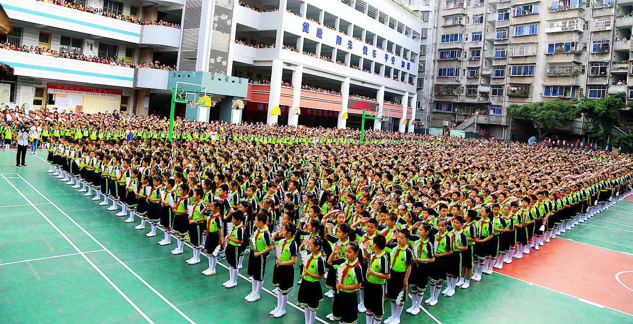 南部县第二小学图片