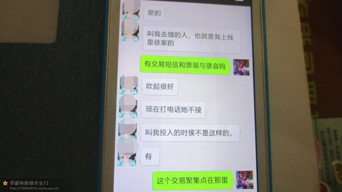 psb (3).jpg