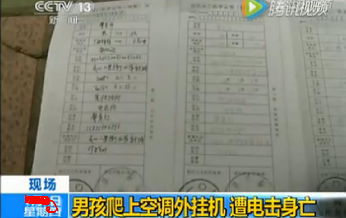 041842kjqlj6wqw5kn556w.jpg