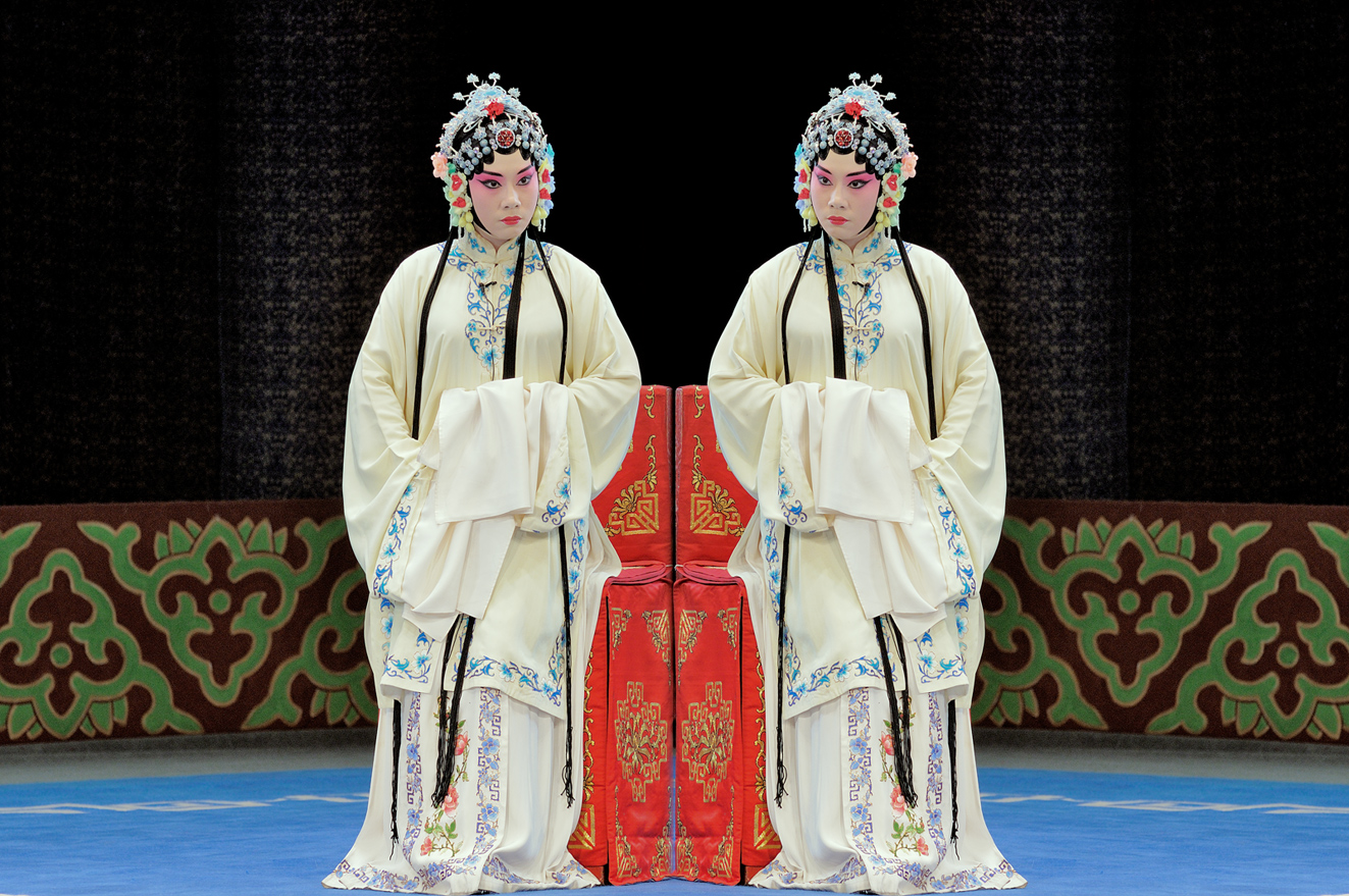 重庆市京剧团建团60周年厉家班创立80周年演出《锁麟囊》