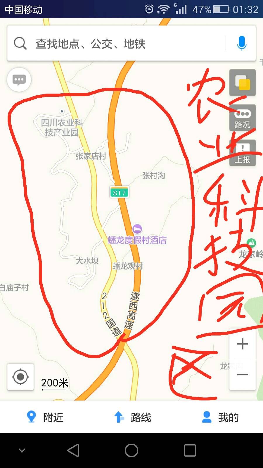 144207jjxjx4mx2m2jkisz.jpg