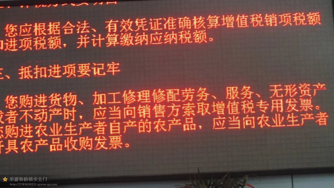 psb (10).jpg
