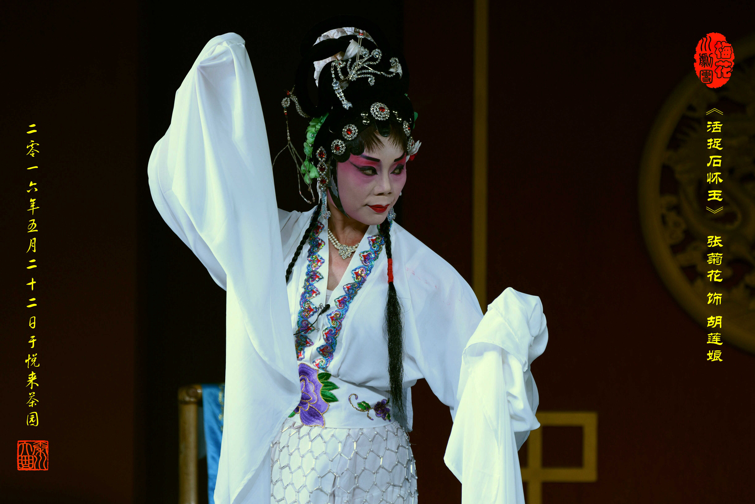 DSC_6948~01~01.jpg