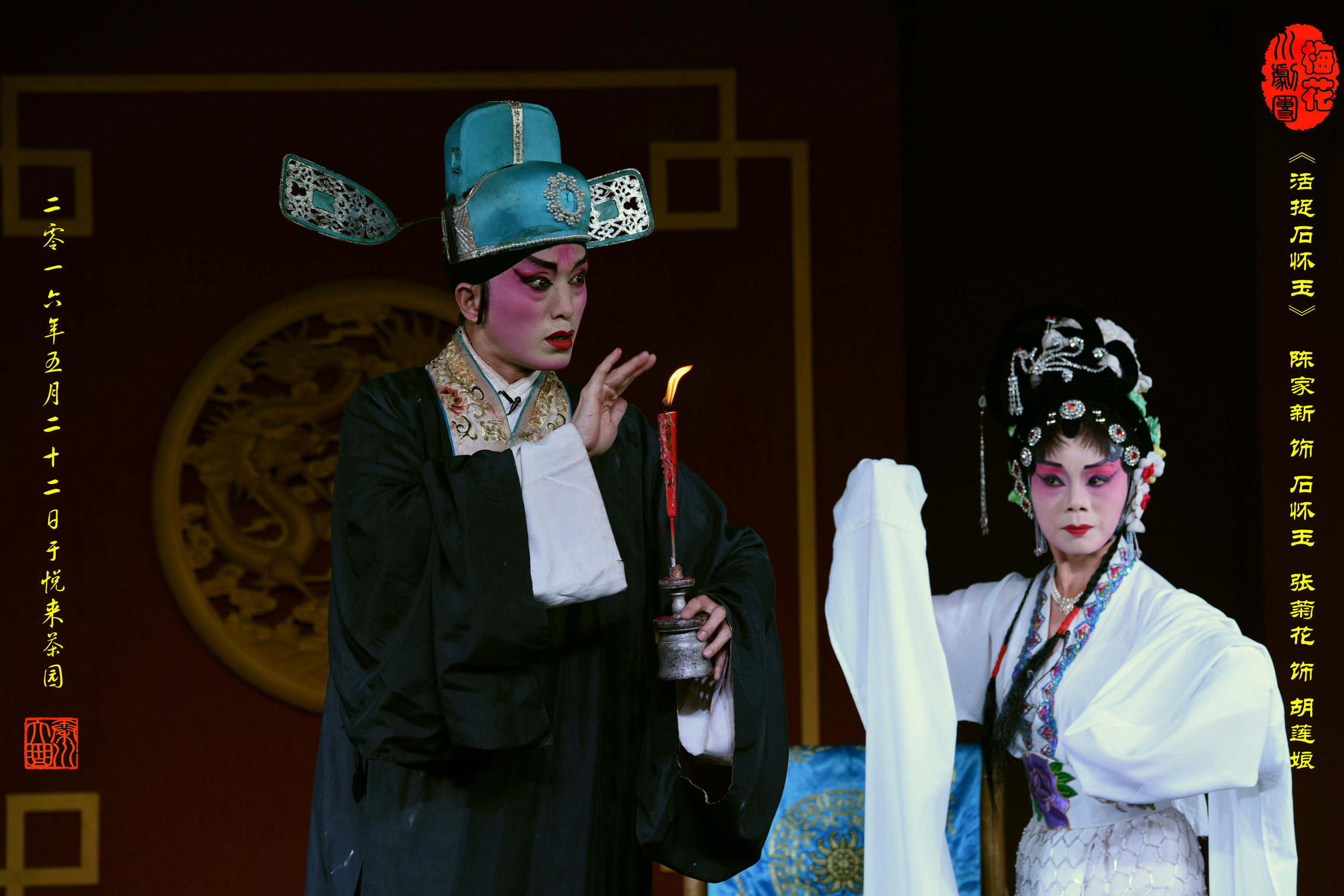 DSC_6881~01.jpg