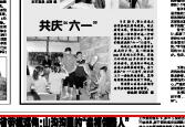 QQͼƬ20160517153154.jpg