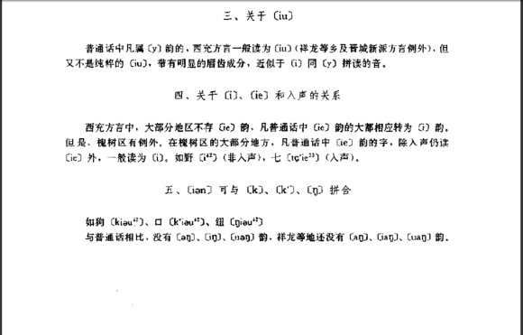 123958orxyxn2zu3c9rynq.jpg