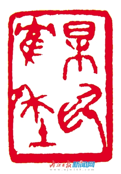 00241dd8d11b0f317e9a11.jpg