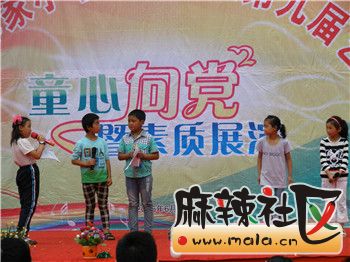 081634xczahd8w4eh2a8ht.jpg