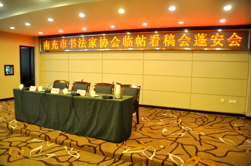 ɽˮ续 457_.jpg