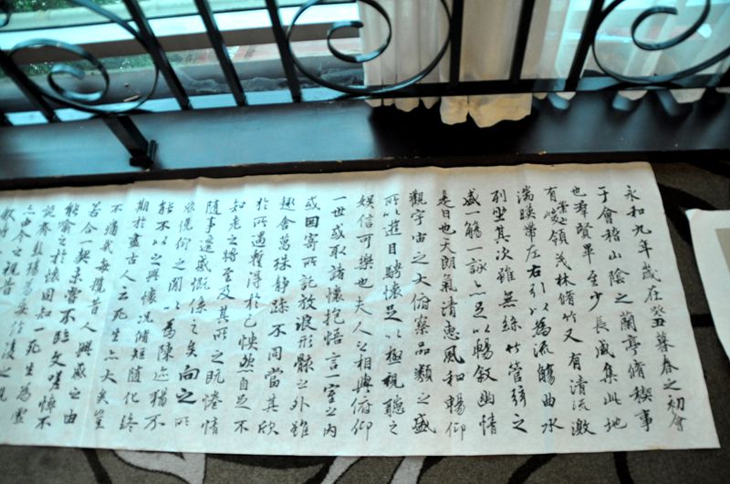 ɽˮ续 465_.jpg