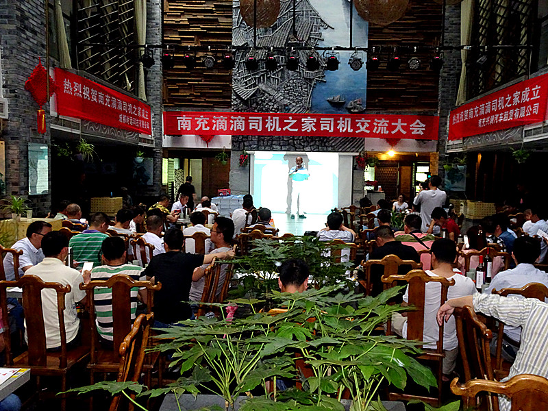 DSC06394_.jpg