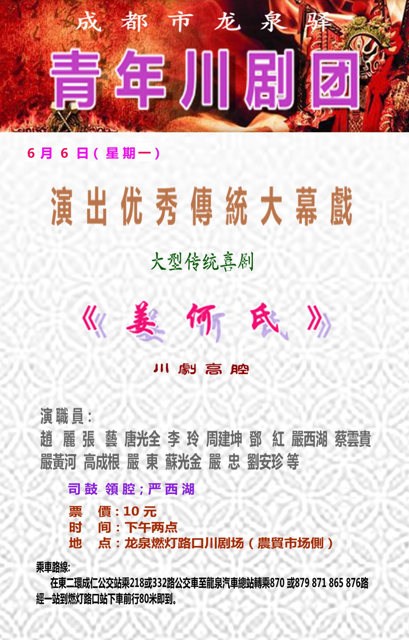 u=1206088907,3569900836&fm=21&gp=0_________.jpg