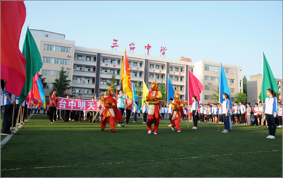 DSC_4103.jpg