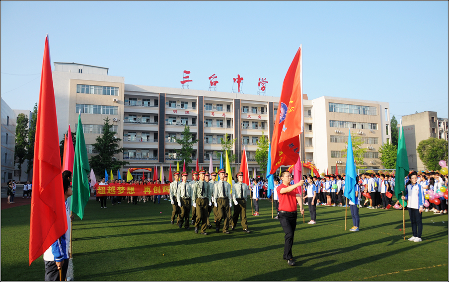 DSC_4138.jpg