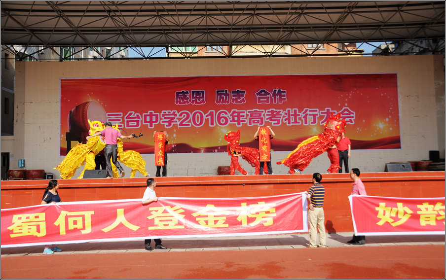 DSC_4450.jpg
