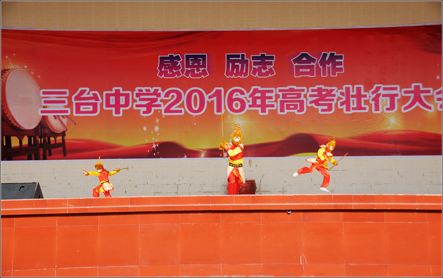 DSC_4390.jpg