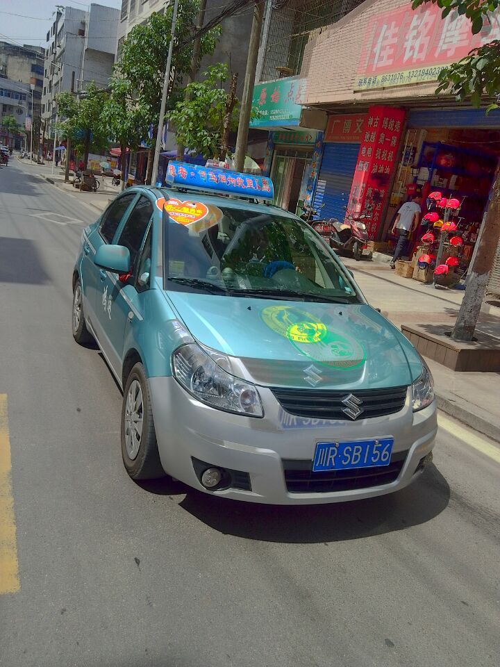 QQͼƬ20160606112718.jpg