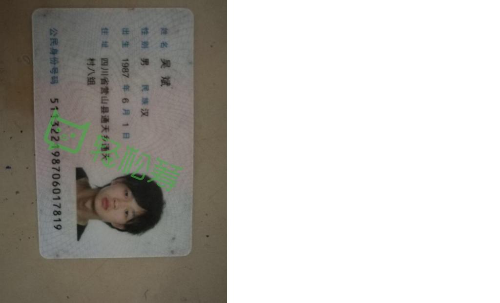 223850tky6tlk5rlgm4kly.jpg