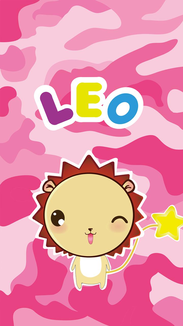 美女们,快来下载精美可爱的小狮子leo吧