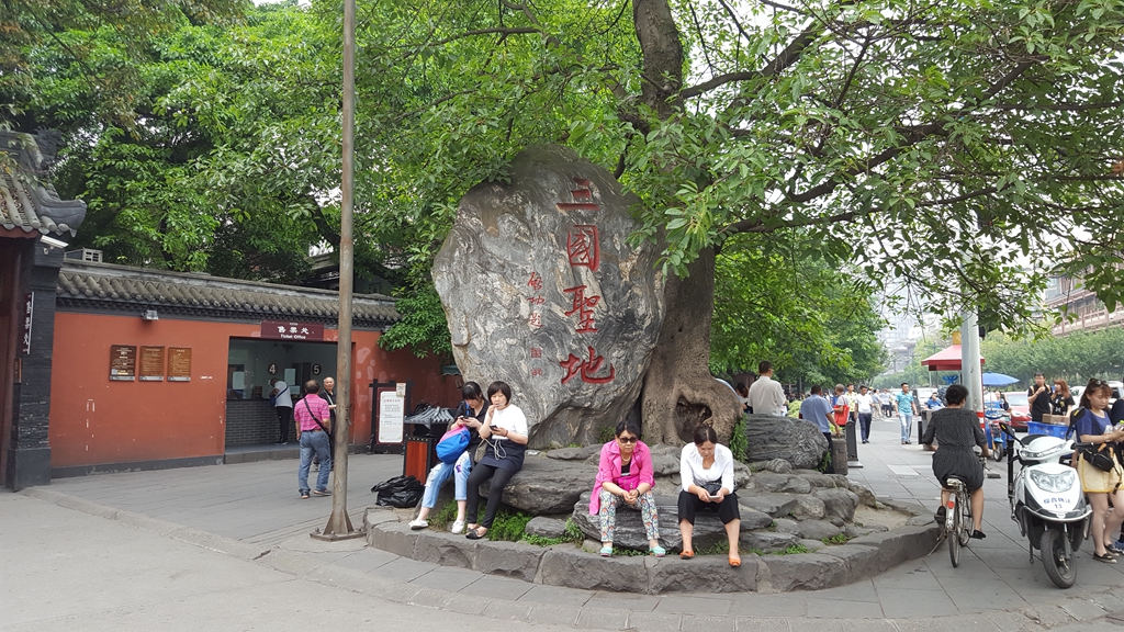 20160606_130928.jpg